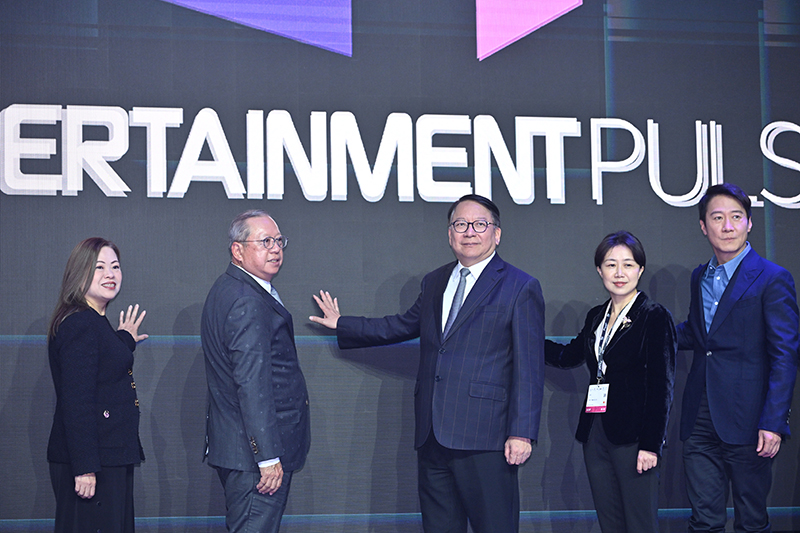 香 港 影 視 娛 樂 博 覽 Entertainment Expo Hong Kong
