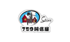 759阿信屋