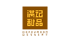 滿記甜品